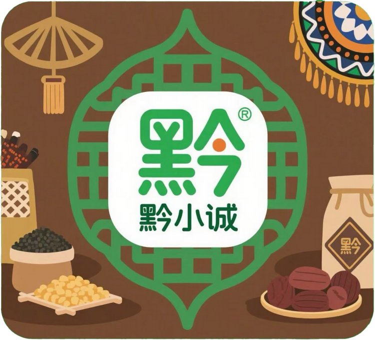 黔小诚特色食品严选铺
