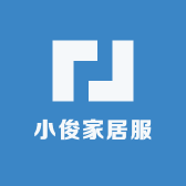小俊家居服