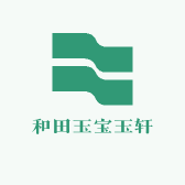 和田玉宝玉轩