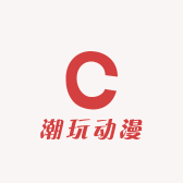 集卡潮玩动漫店