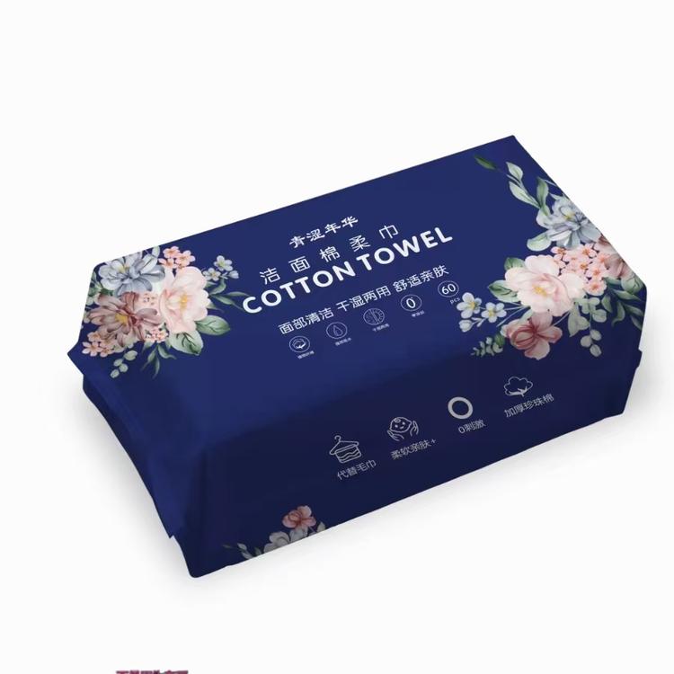 山东金延卫生用品