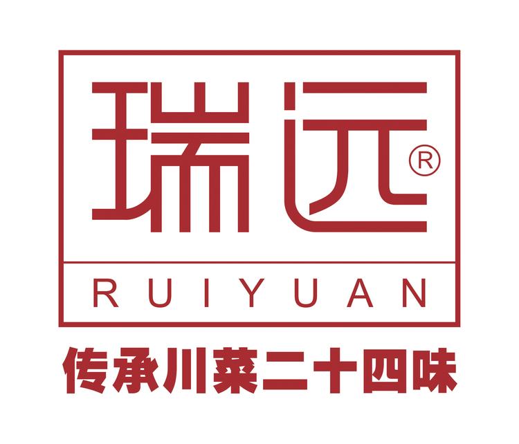 瑞远酱铺
