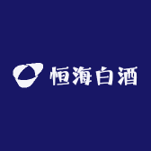 恒海白酒