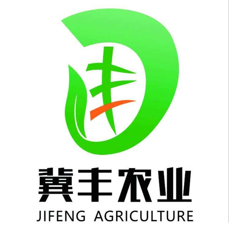 冀丰农业