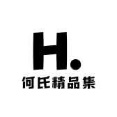 何氏户外