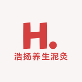 浩扬养生泥灸液油厂家