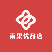 雨果优品店