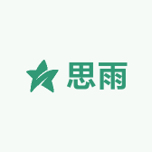 思雨食品小店