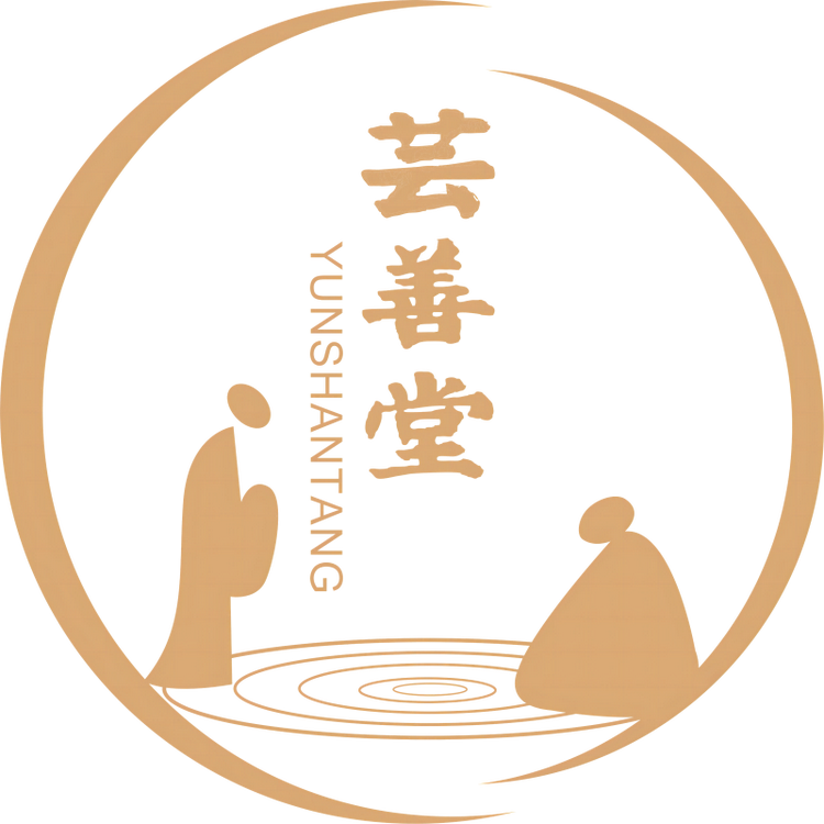 内蒙古滋补养生专营店