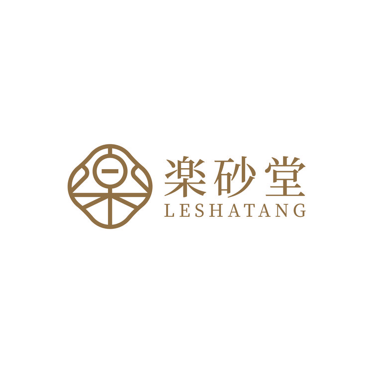楽砂堂