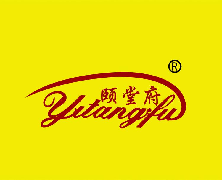颐堂府烘焙旗舰店