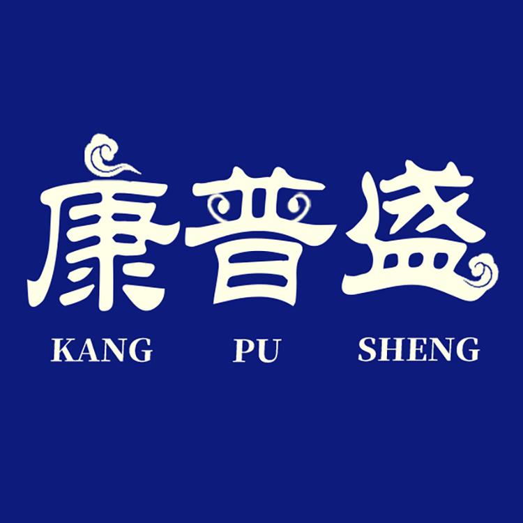 康普盛谨鸿专卖店