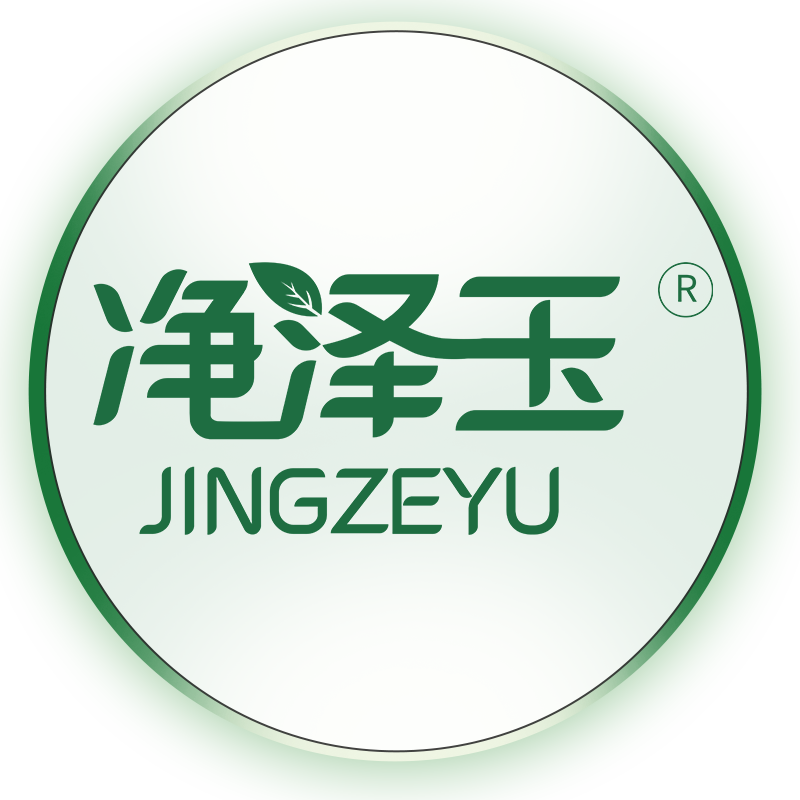 净泽玉洗护清洁旗舰店