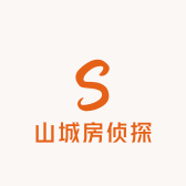 山城房侦探