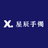 星辰手镯饰品店