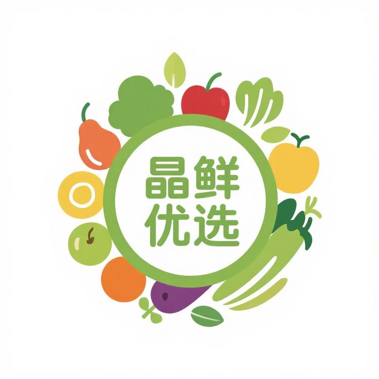 晶鲜优选