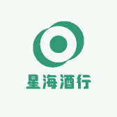 星海酒行