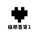 扬祁百货1