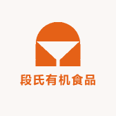 段氏有机食品