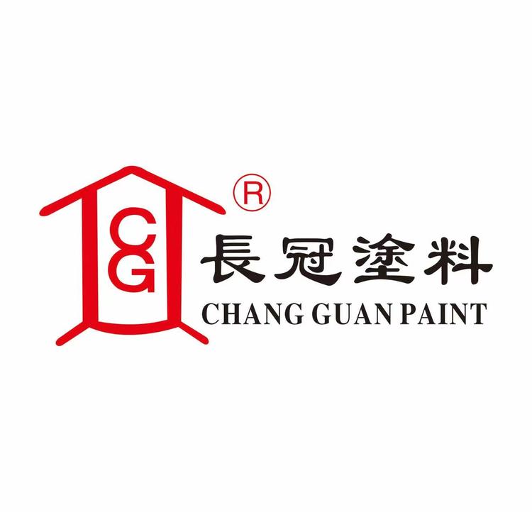 长冠涂料油漆