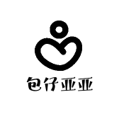 包仔亚亚