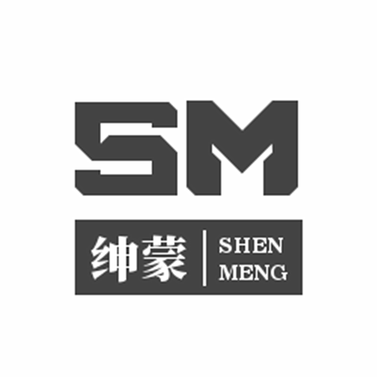 SHENMO绅蒙
