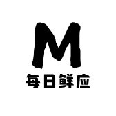每日鲜应