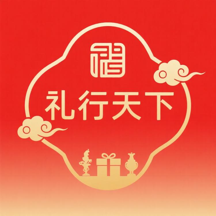 礼行天下工艺品源头厂家