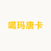 噶玛唐卡