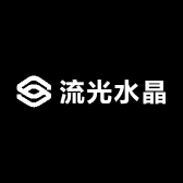 流光水晶