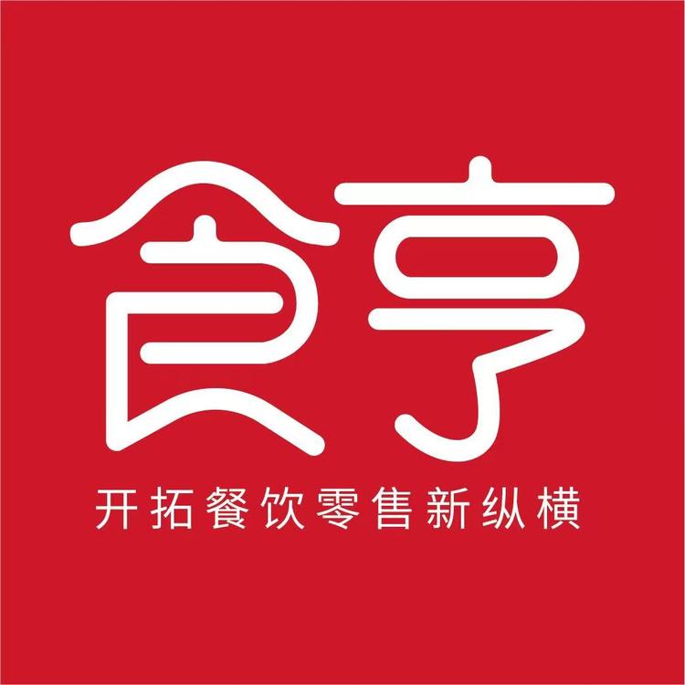 食亨外卖运营那点儿事