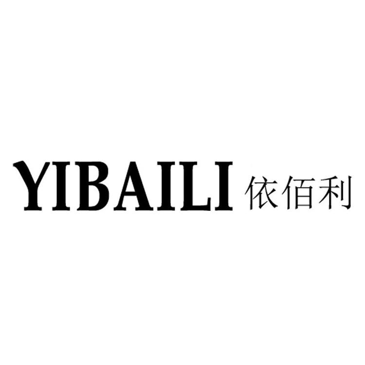依佰利五金门锁