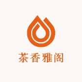 茶香雅阁妙吉祥