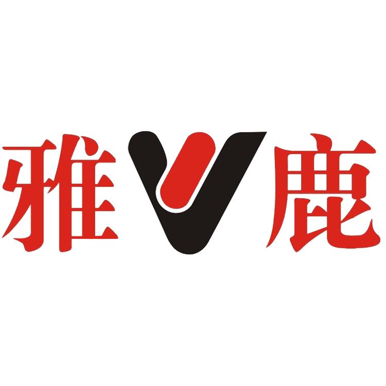 雅鹿万旭专卖店