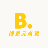 博圣元滋补专营店