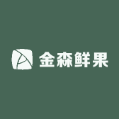 金森鲜果臻选