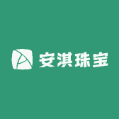 安淇珠宝