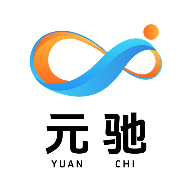 元驰滋补专营店