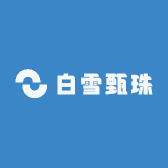 白雪甄珠