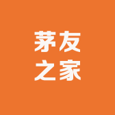 茅友之家甄选馆