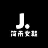 简禾女鞋
