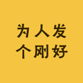 闲云文玩