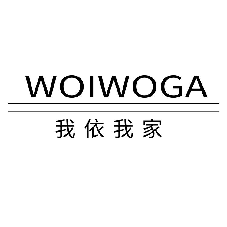 WOIWOGA品牌店