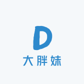 你别跑