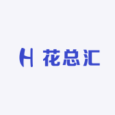 花总汇