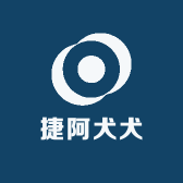 捷阿犬犬