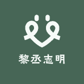 黎丞志明农品供应链