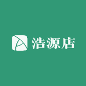 浩源店