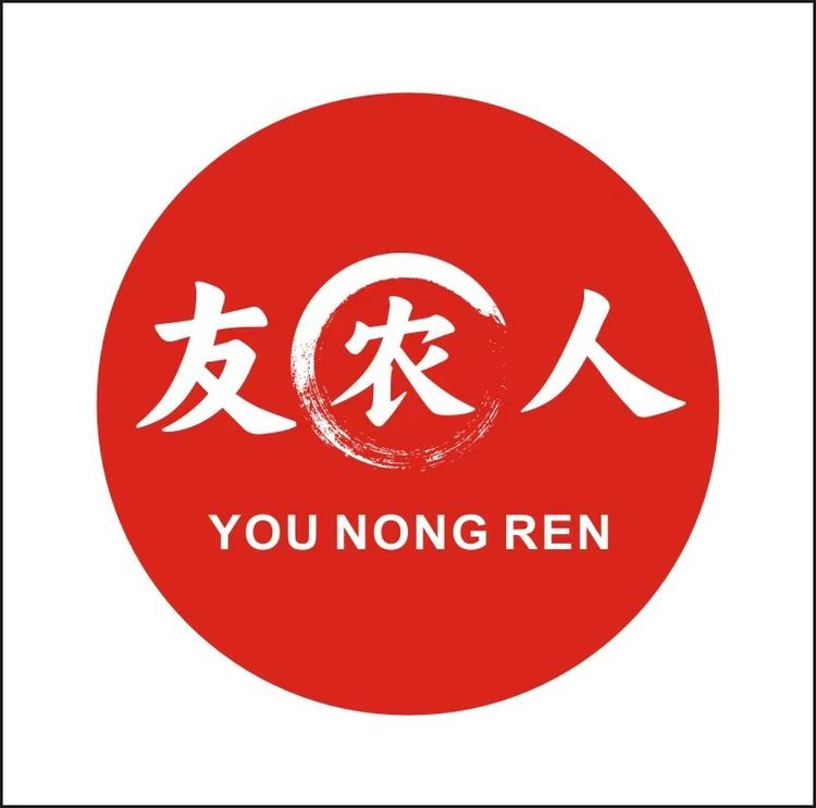 友农人零食铺子