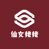 仙女姥姥手工穿戴甲